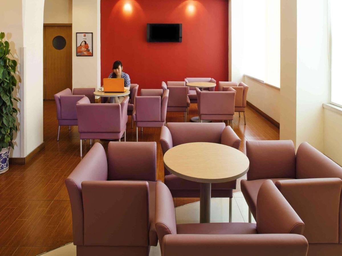 Ibis Wuhan Hankou Экстерьер фото