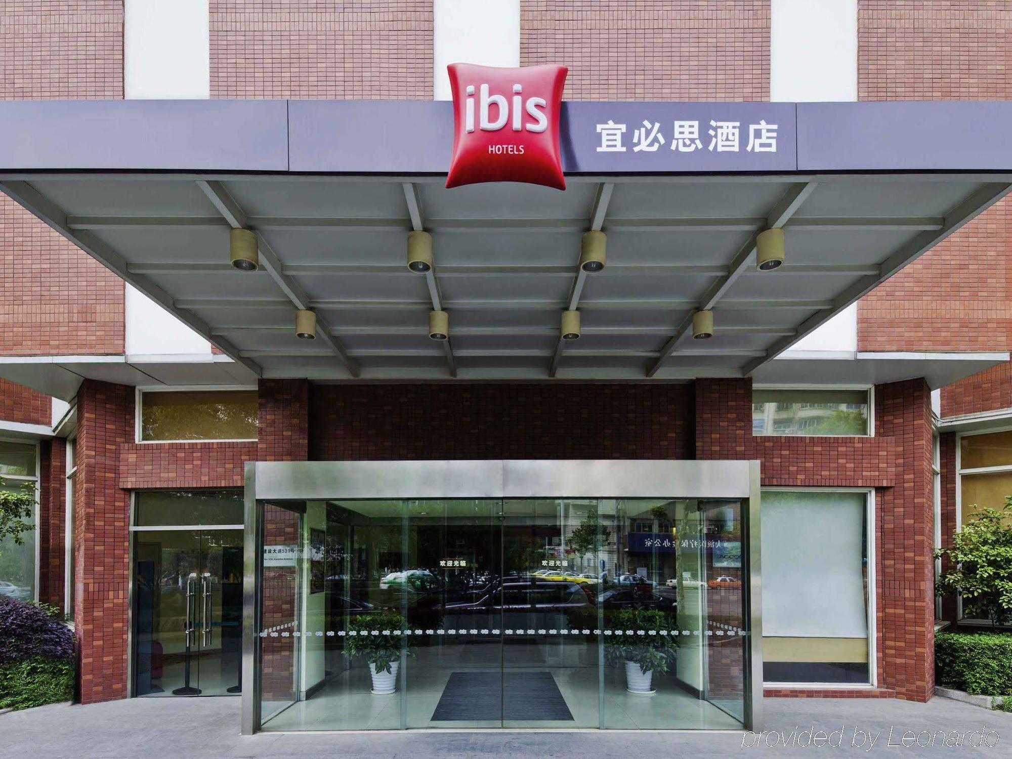 Ibis Wuhan Hankou Экстерьер фото