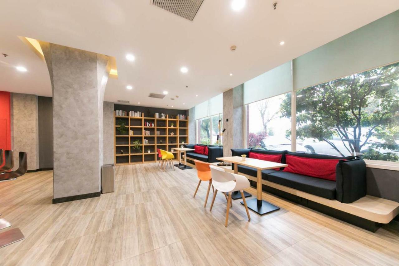 Ibis Wuhan Hankou Экстерьер фото