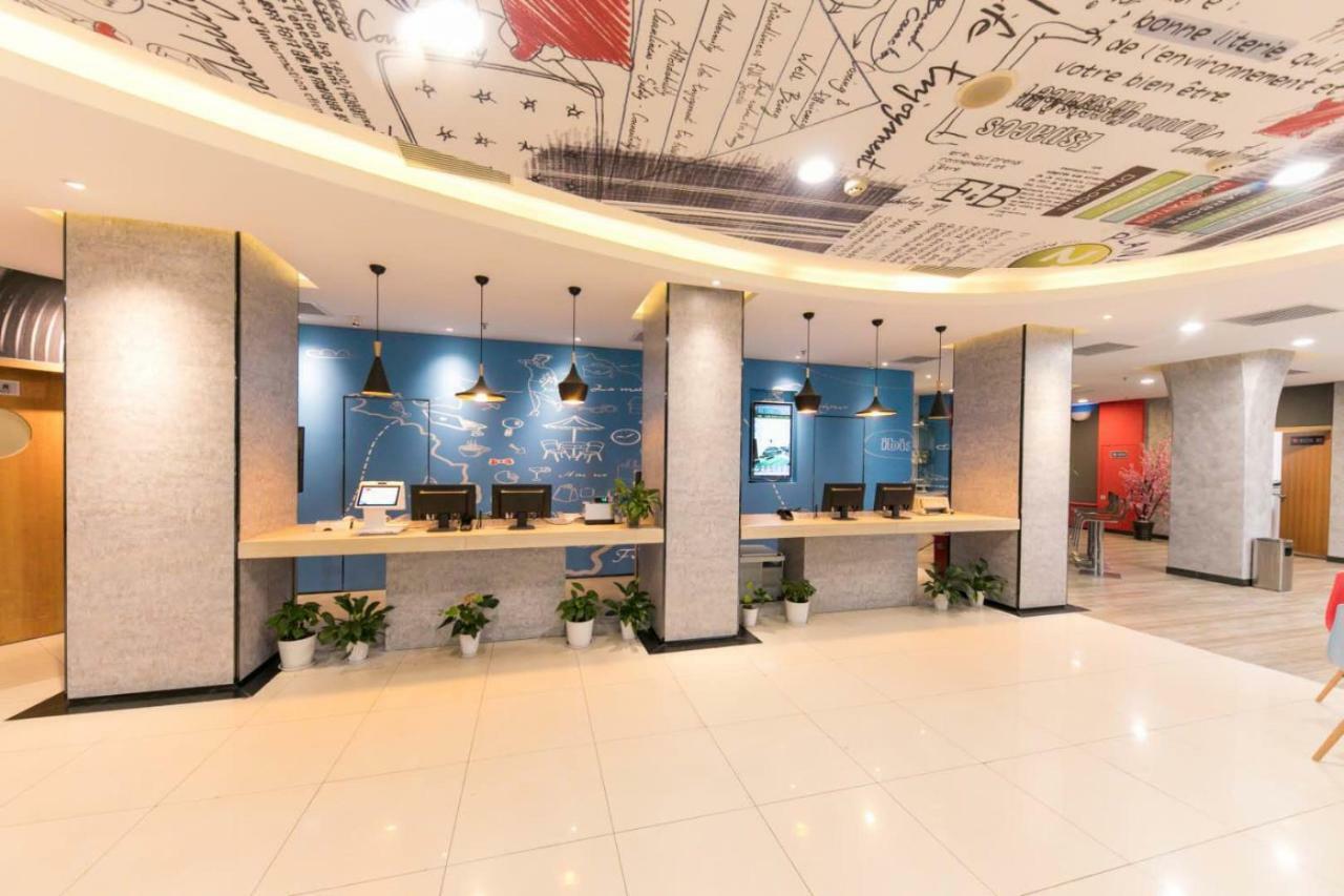 Ibis Wuhan Hankou Экстерьер фото