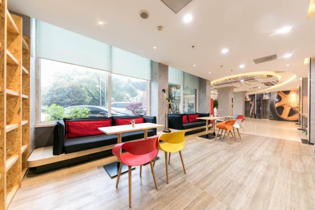 Ibis Wuhan Hankou Экстерьер фото