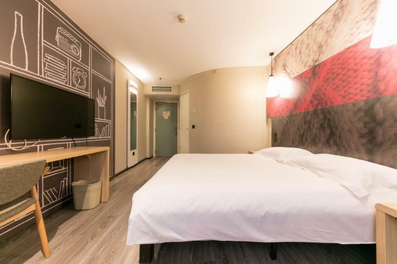 Ibis Wuhan Hankou Экстерьер фото