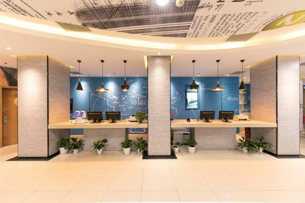 Ibis Wuhan Hankou Экстерьер фото