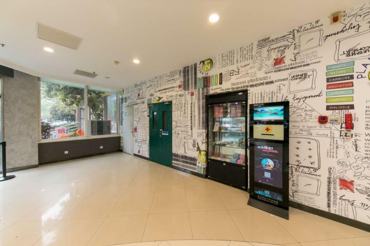 Ibis Wuhan Hankou Экстерьер фото