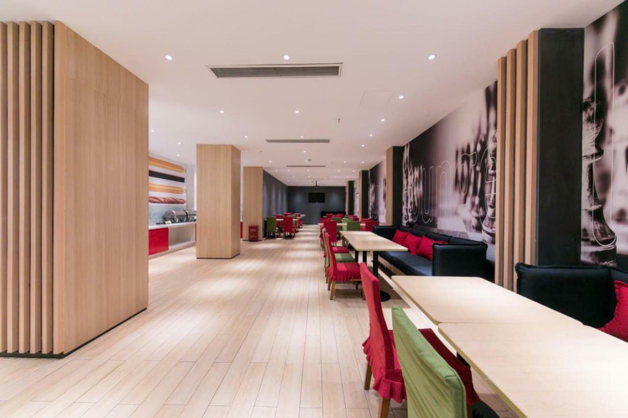 Ibis Wuhan Hankou Экстерьер фото