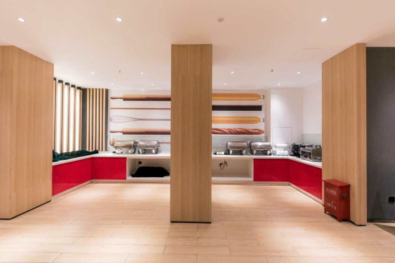 Ibis Wuhan Hankou Экстерьер фото