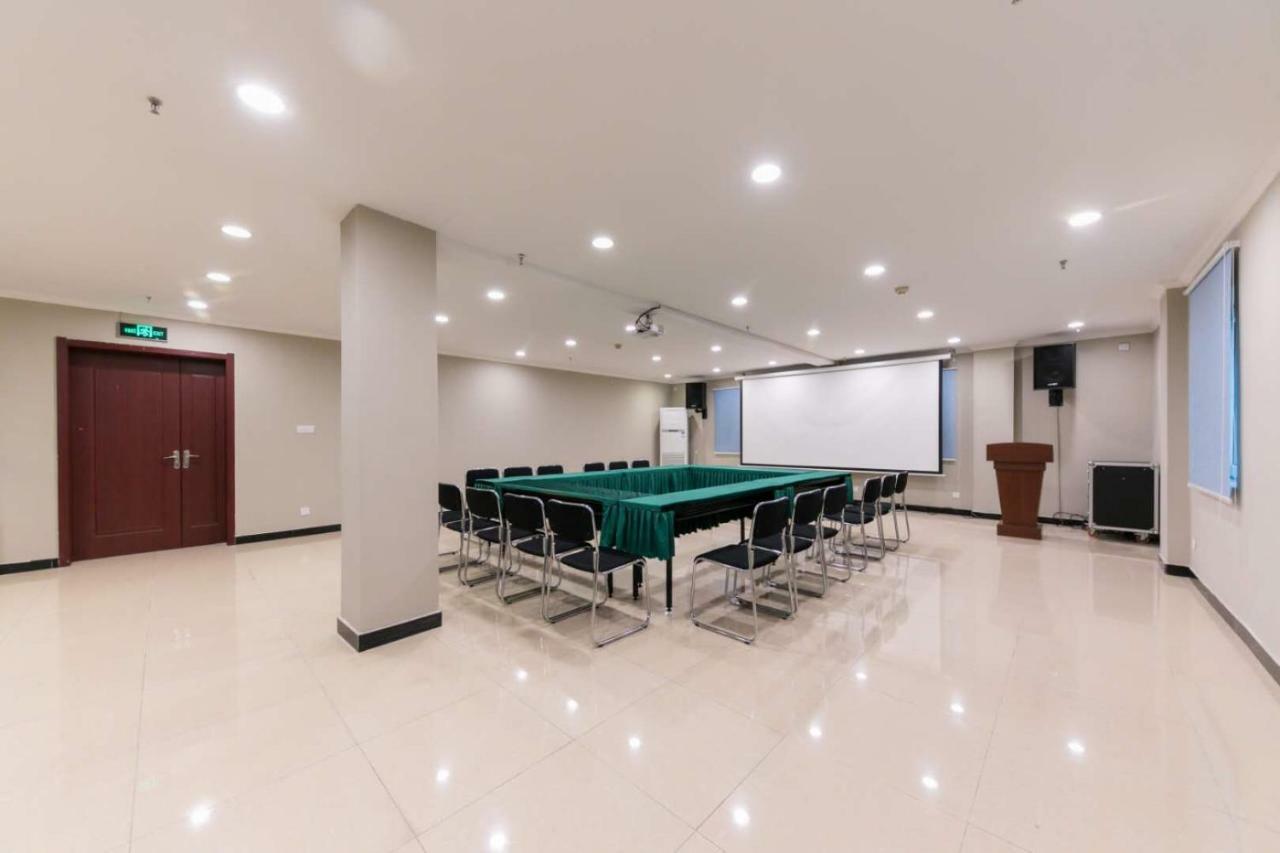 Ibis Wuhan Hankou Экстерьер фото