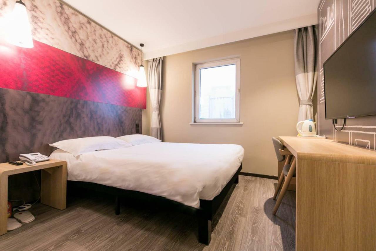 Ibis Wuhan Hankou Экстерьер фото