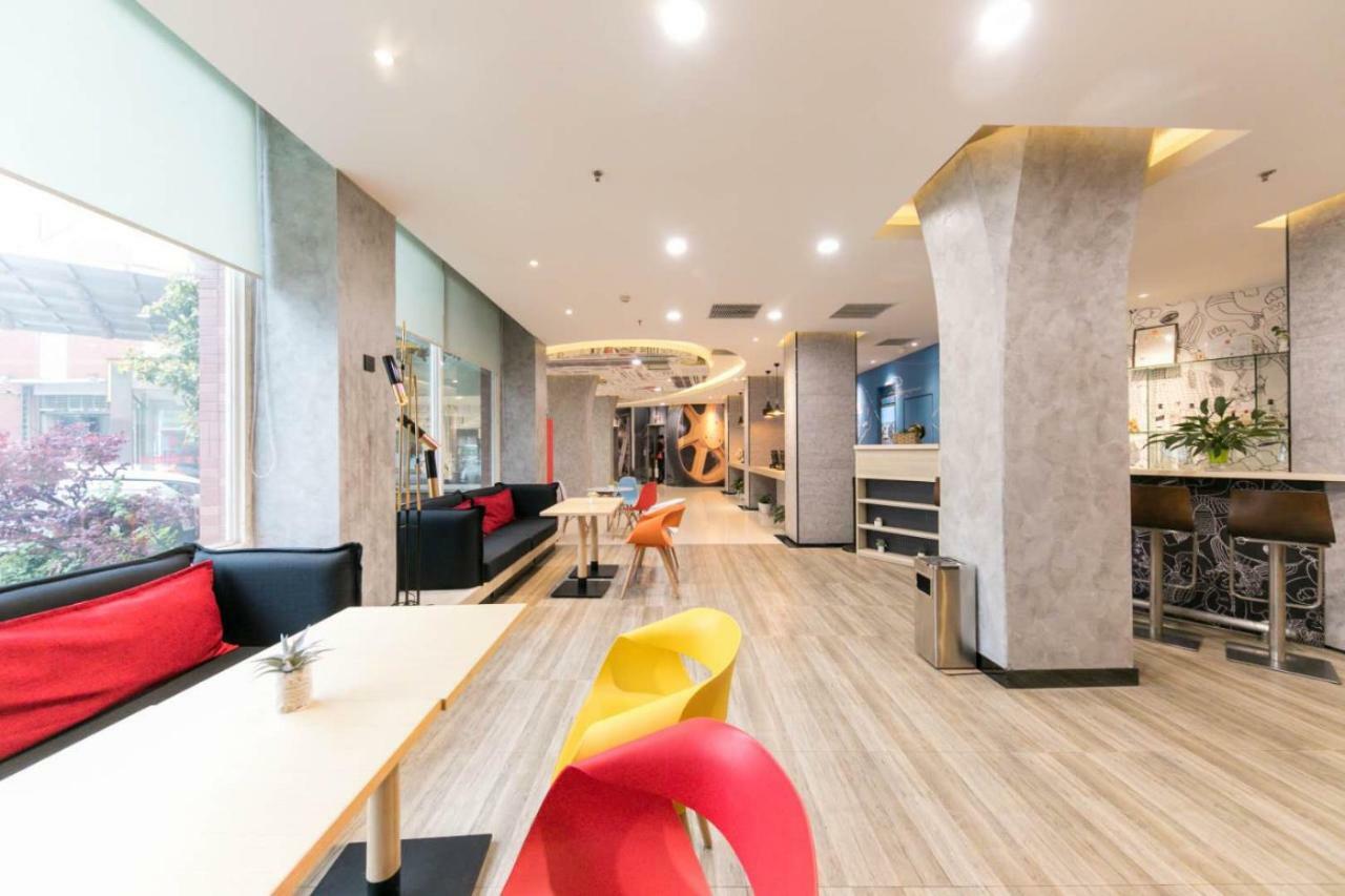 Ibis Wuhan Hankou Экстерьер фото