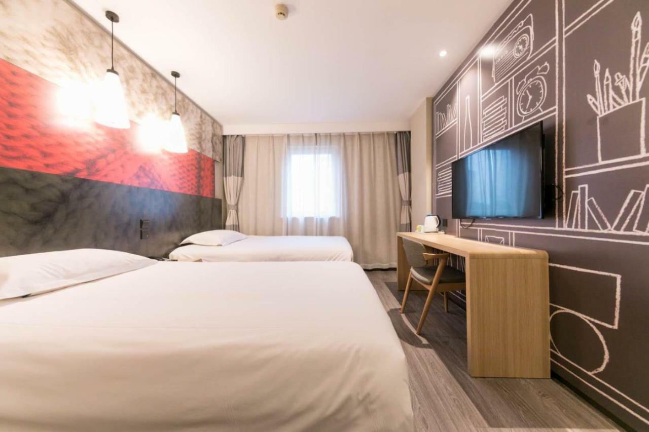 Ibis Wuhan Hankou Экстерьер фото