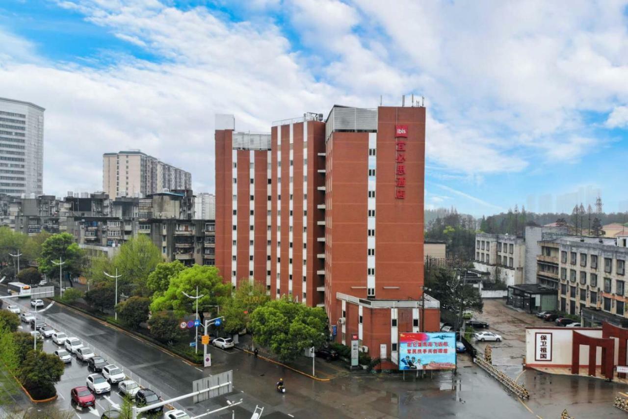 Ibis Wuhan Hankou Экстерьер фото