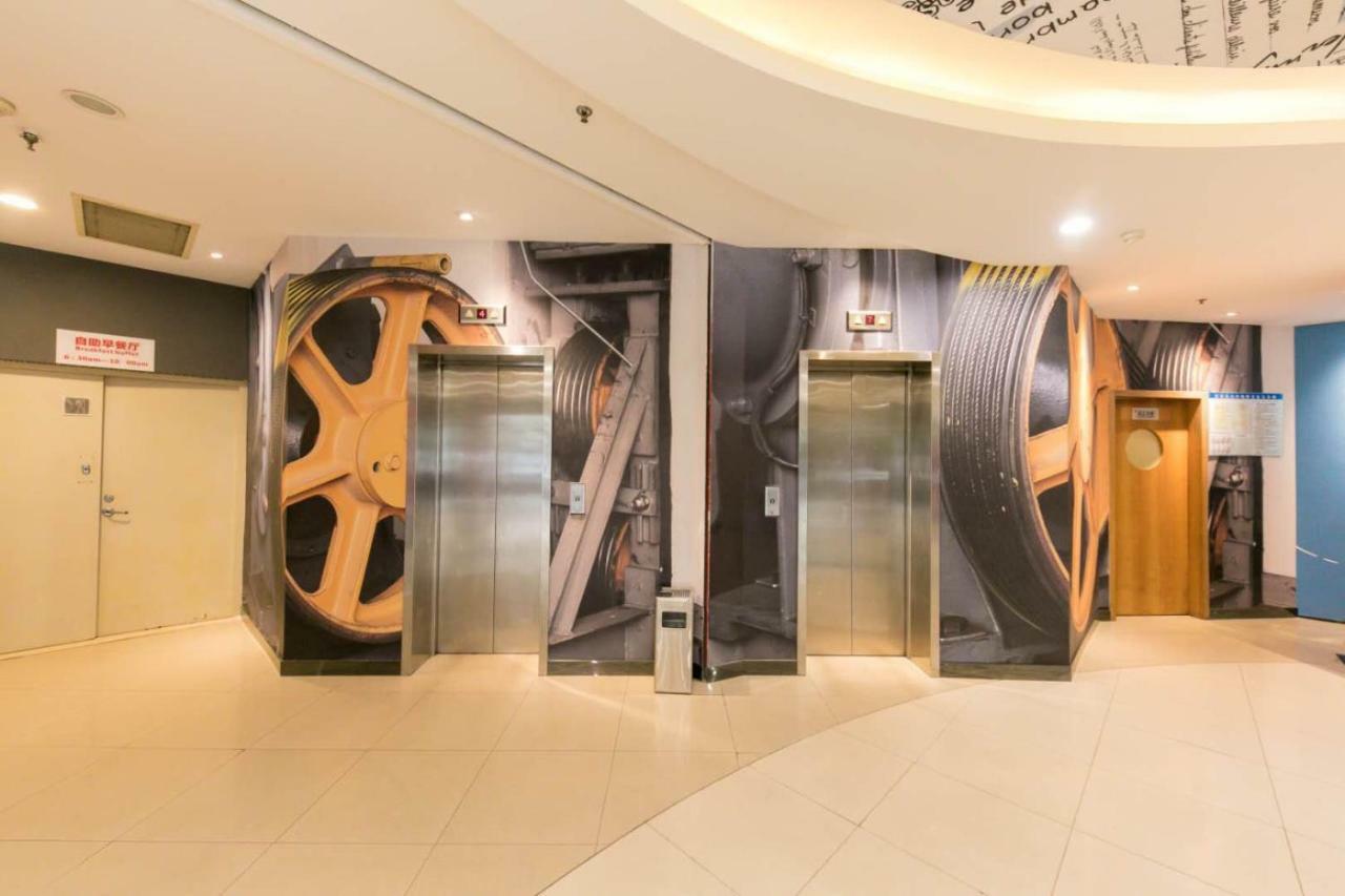 Ibis Wuhan Hankou Экстерьер фото