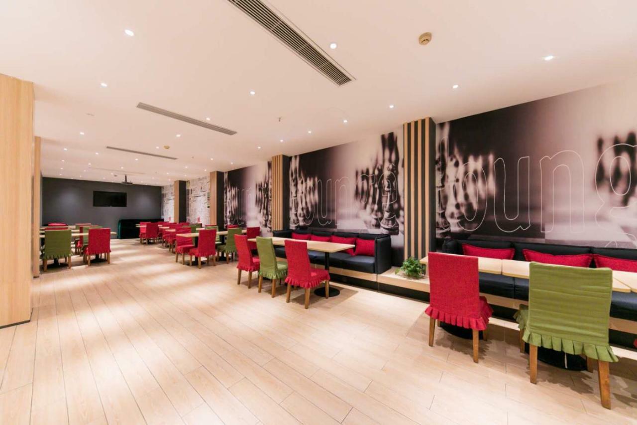 Ibis Wuhan Hankou Экстерьер фото