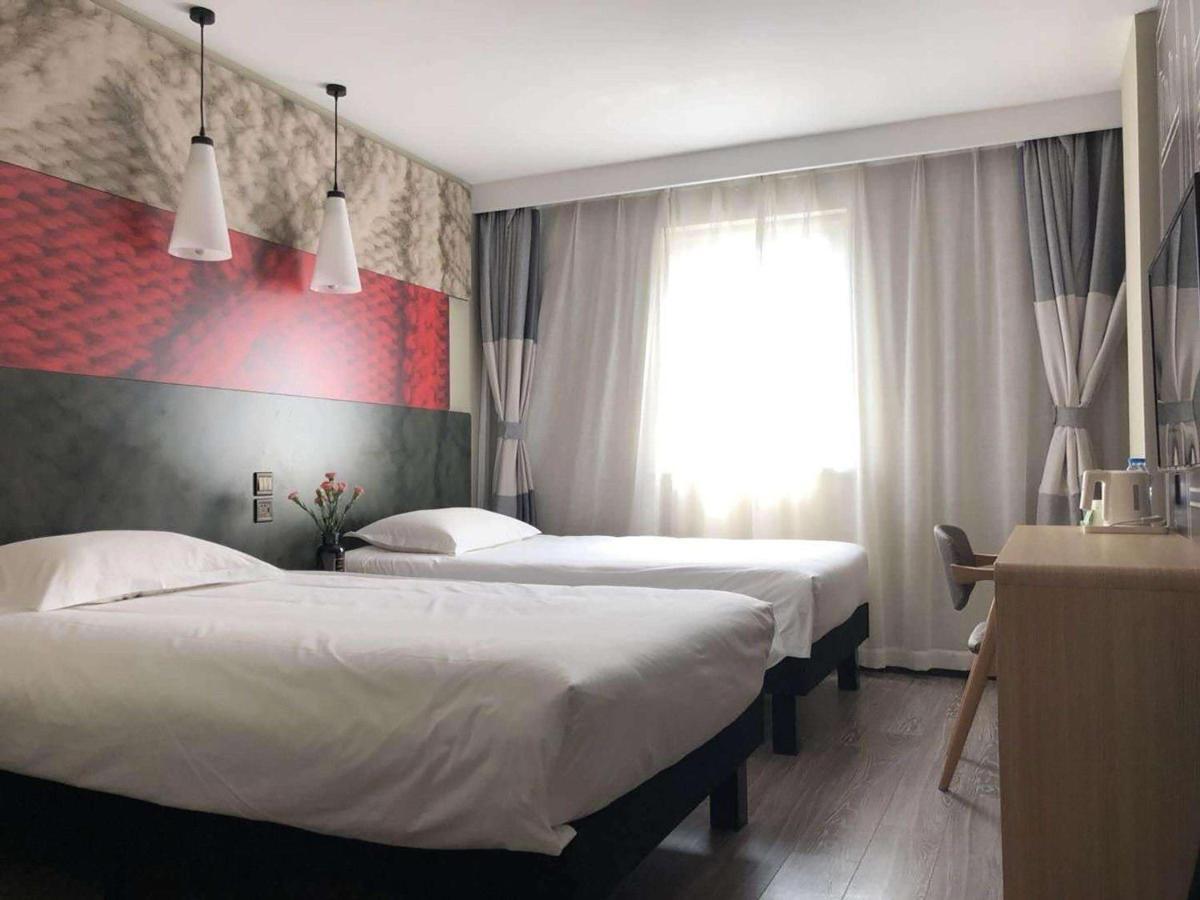 Ibis Wuhan Hankou Экстерьер фото