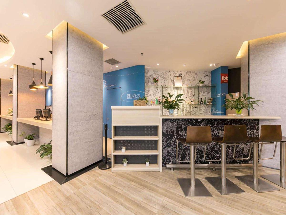 Ibis Wuhan Hankou Экстерьер фото