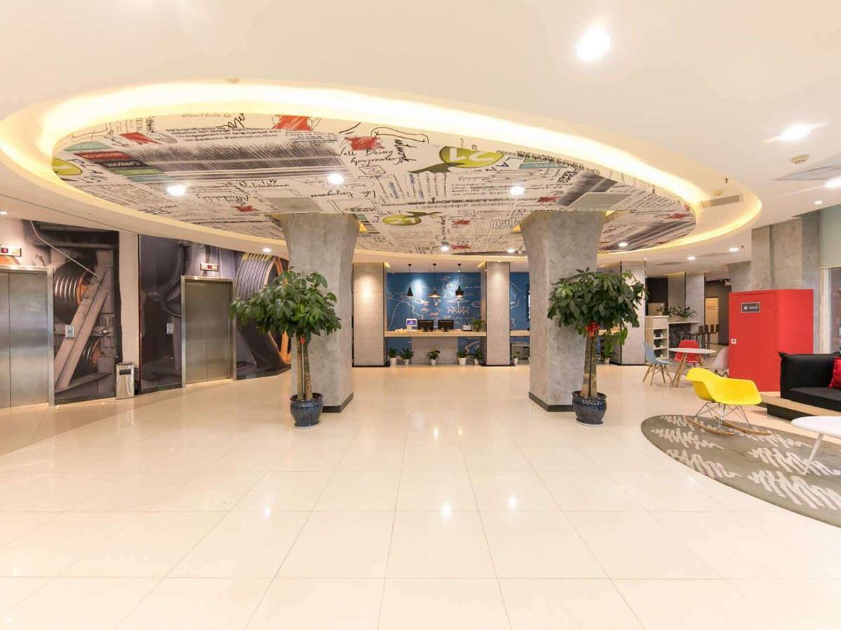 Ibis Wuhan Hankou Экстерьер фото